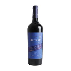 Marraso Selection Malbec